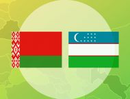 news_2019-07-29-flagi_belarusi_i_uzbekistana.png