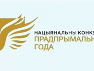 news_2021-05-29-logotip_konkursa.jpg