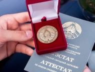 news_2019-06-06-medal_i_attestat.jpg