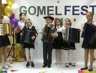 news_2019-11-15-gomelfest.jpg