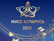 news_2020-01-24-miss_belarus_2020.jpg