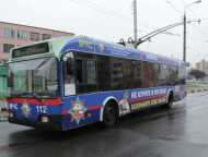 news_2021-05-24-trolleybus.jpg